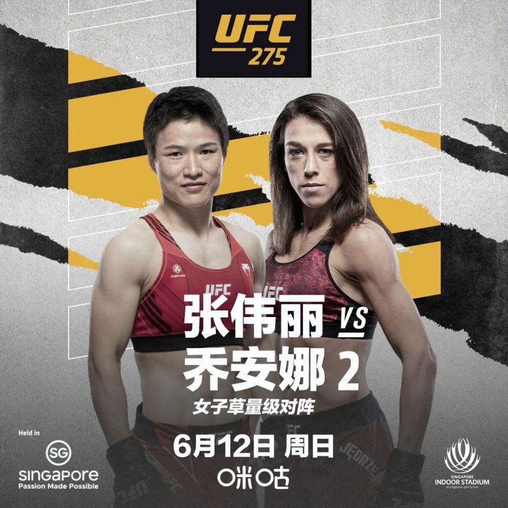 再谈续约——俱乐部希望我继续工作，这很重要，我并没有着急。