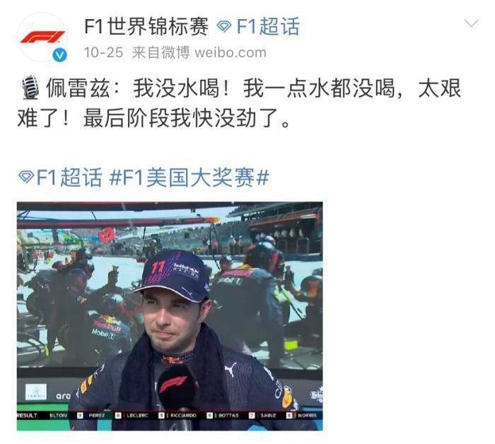 每体：巴萨愿以不低于收购价出售拉菲尼亚，给他起步标价1亿欧《每日体育报》消息，巴萨并不排斥放拉菲尼亚离队，球队给他的标价起步为1亿欧。